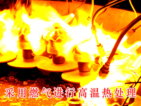 “和縣晶晶玻璃制品公司”燃?xì)夤?jié)能改造項目
