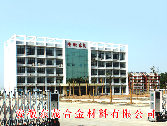 其它公司燃?xì)飧脑祉?xiàng)目 