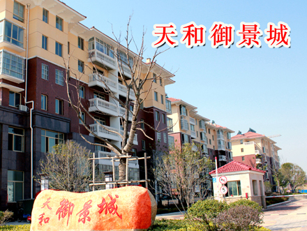 燃?xì)夤芫W(wǎng)工程